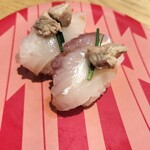 淡路島 回転すし 悦三郎 - 