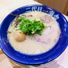 博多ラーメン 二代目一幸舎 さんすて岡山店