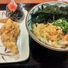 丸亀製麺 MARKISみなとみらい店