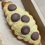 ル シエルド パリ - 丸の可愛いෆ˚*