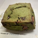 ル シエルド パリ - 抹茶のスコーン