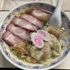 ザ･ラーメン屋