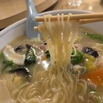 廣珍軒 - 