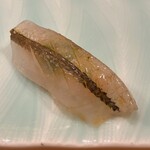 鮨 乃すけ  - 細魚さんでーす。