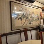 廣珍軒 - 