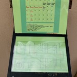 鮨 乃すけ  - ランチメニューでーす。①