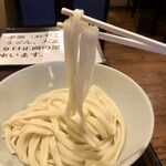 手打ちうどん　 いしづか - コシが強く長いうどん