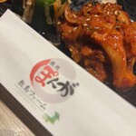 焼肉敷島ぽんが - 