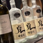 焼肉敷島ぽんが - 