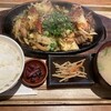炭焼ダイニング WA