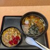 いるまの湯 お食事処 蔵