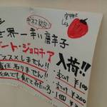 路地裏カレー Tiki - 