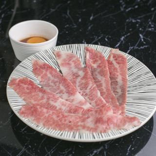 焼肉ため吾朗_0