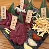 馬酒喝采 Umaya - 