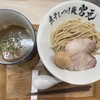 煮干しつけ麺 宮元