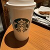 スターバックスコーヒー 弘前公園前店