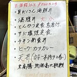 五月 - 2026年11月平日