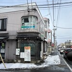 五月 - ここだよー٩( ᐛ )و