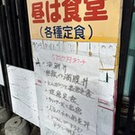 五月 - 2026年11月平日