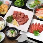 お好み焼き 徳川 総本店 - 4500円コース（税込）