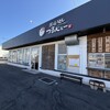 讃岐うどんつるべえー ワールドプラザ店