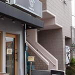 RAMEN TSUKEMEN YAMATO - 