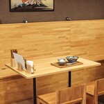 つけ麺 しんば - 