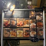 BISTRO NAMI - 