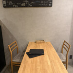 BISTRO NAMI - 