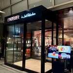 ラトリエ ドゥ ジョエル・ロブション - 