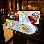 ラトリエ ドゥ ジョエル・ロブション - 