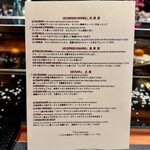 ラトリエ ドゥ ジョエル・ロブション - 