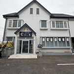 自家製麺 はし本 - 店舗全景