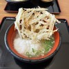 うどんの小町