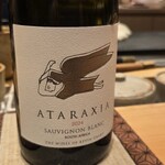 すしやのたい悟 - エチケットのアップ