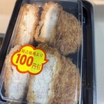 LAWSON - 料理写真: