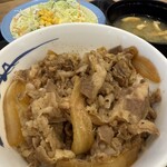 松屋 松のや - 料理写真: