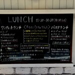 イタリア料理 SAEKI - 