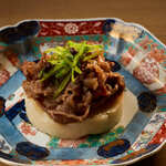 宿酒 きんきん - 