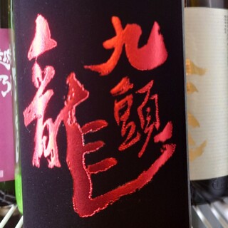 炭火やきとり 十兵衛_2