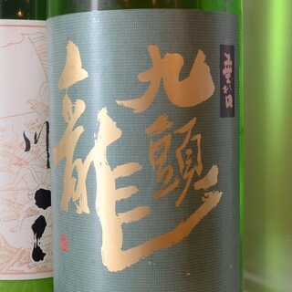 炭火やきとり 十兵衛_0