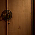 宿酒 きんきん - 