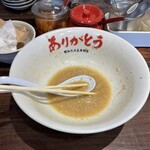 野方ホープ 野方本店 - 