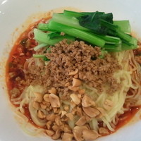 中国四川酒家 蔓山 - 成都坦坦麺