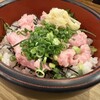 お食事処 さくら草