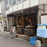 MiKiya's　ぐりぐり - 