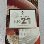 ネイバーフッド アンド コーヒー - 