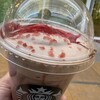 スターバックス・コーヒー ララガーデン春日部店