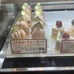 パティスリーモアオシィ - 