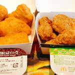 マクドナルド - スパイシーチキンマックナゲット 黒胡椒ガーリック 5ピース＋チキンマックナゲット 黒胡椒ガーリック 5ピース